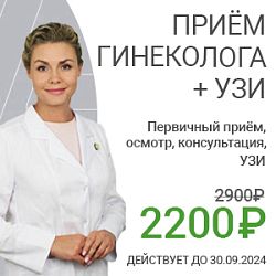 Инфекции от орального секса